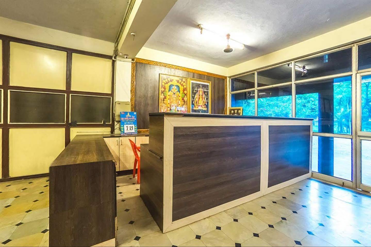 Collection O Ammayi Hotels & Resorts Tiruvannāmalai Esterno foto